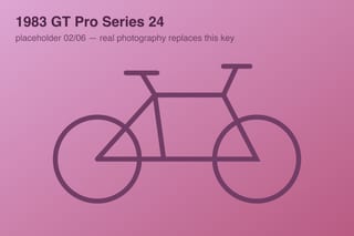 1983 GT Pro Series 24 — photo 2