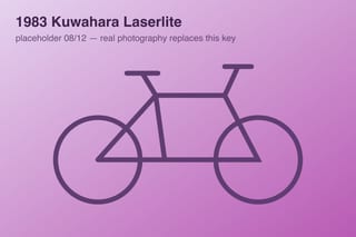 1983 Kuwahara Laserlite — photo 8