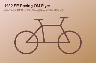 1982 SE Racing OM Flyer — photo 8
